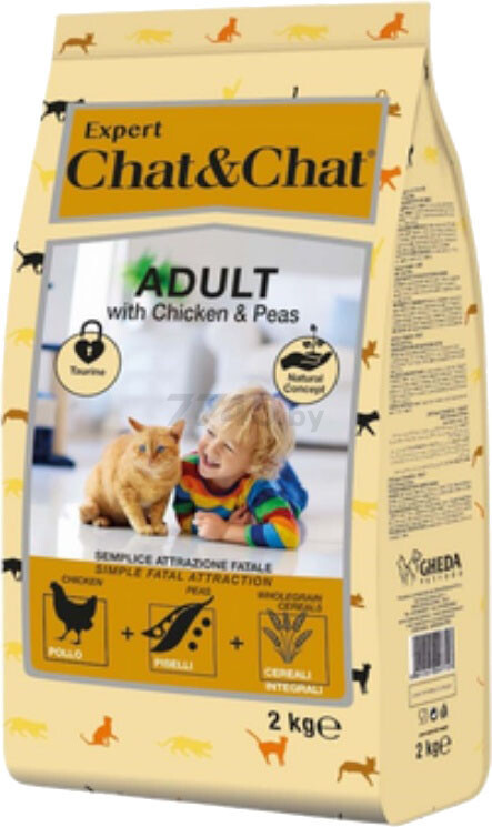 Сухой корм Chat&Chat Expert Adult with Chicken & Peas для взрослых кошек 2 кг./развес