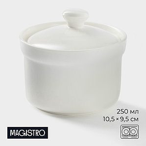 Сахарница Magistro Бланш 250 мл, 9,5х8 см, белый 2784665