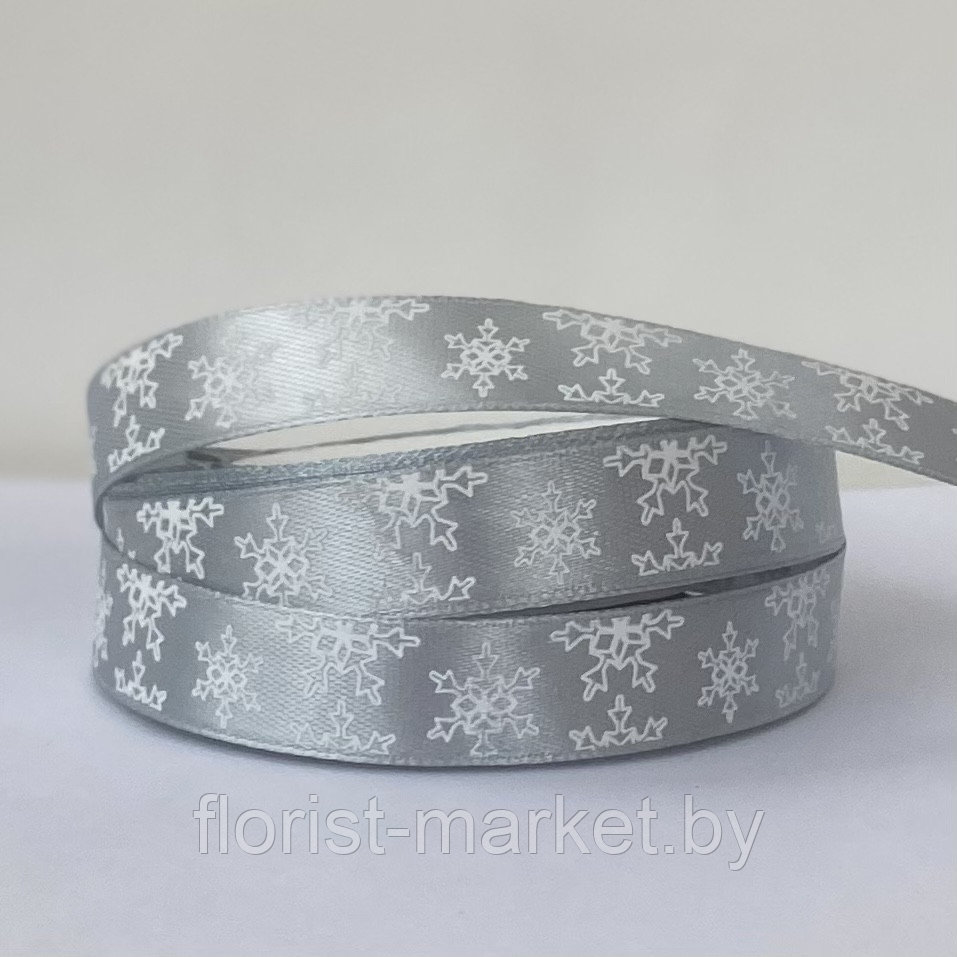 Лента атласная «Снежинки», 15 мм, 23 м, цвет серебристо-серый