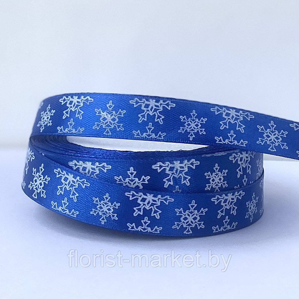 Лента атласная «Снежинки», 15 мм, 23 м, цвет синий