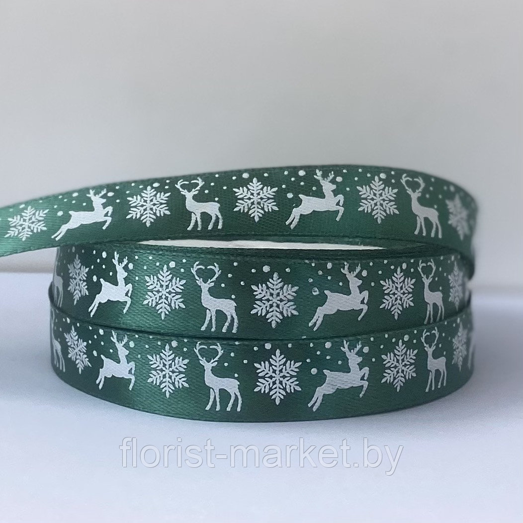 Лента атласная «Олени», 15 мм*23 м, зеленый