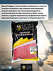 Lion Baits Сухарь уловистый не ароматизированный "Красный" 1кг, фото 4
