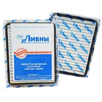 Фильтр воздушный салонный 098-1109080 (Ливны)