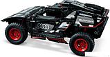Конструктор LEGO Technic 42160 Audi RS Q e-tron, фото 3