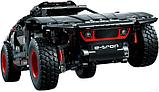 Конструктор LEGO Technic 42160 Audi RS Q e-tron, фото 4