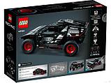 Конструктор LEGO Technic 42160 Audi RS Q e-tron, фото 7