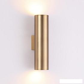 Бра Odeon Light Dario 3833/2WA