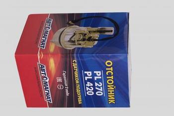 Отстойник для ФГОТ (АМ) (стакан фильтра) для (PL 270, PL 420, PRELINE BL1) (50)