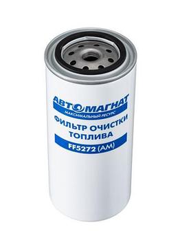 FF5272 (АМ) Фильтр топливный Volvo FH12 ,FL, FM, NH, МАЗ ЯМЗ Евро 3.4 тонкой очистки (40)