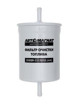 31029-1117010 (АМ) Фильтр топливный ГАЗ-3110,3302i,2217, УАЗ,  тонкой очистки (дв.ЗМЗ-406) (50)