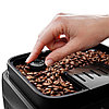 Кофемашина DeLonghi Magnifica Evo ECAM290.61.SB, фото 2