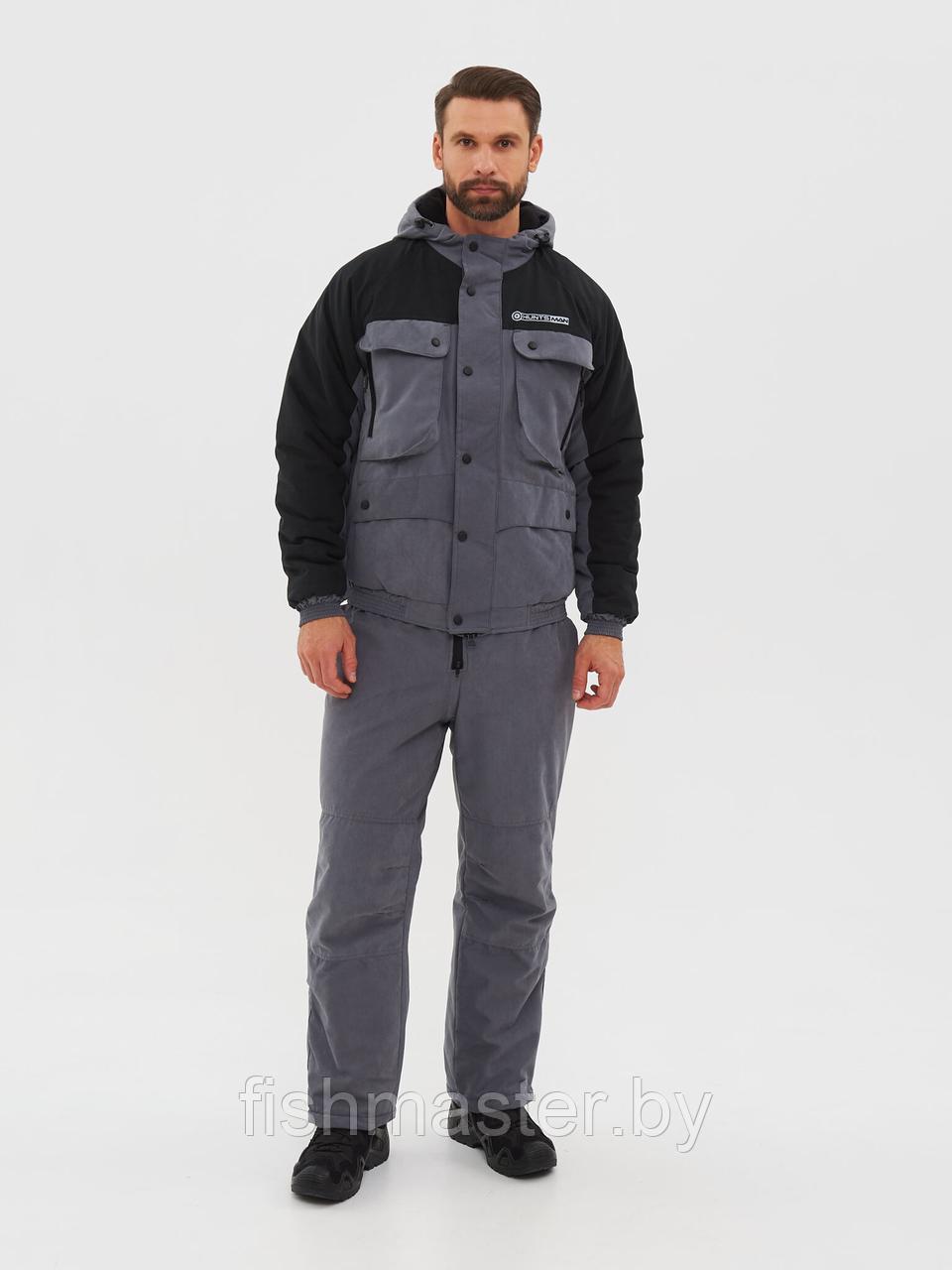 Костюм деми HUNTSMAN Таймень -15°C цвет Серый