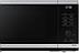 Микроволновая печь Samsung MG23DG4524ATBW, 800Вт, 23л, нержавеющая сталь /черный, фото 7