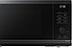 Микроволновая печь Samsung MG23DG4524AGBW, 800Вт, 23л, черный, фото 7