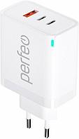 PERFEO (I4655) USB-A+2xTYPE-C, GaN, 65W, белый