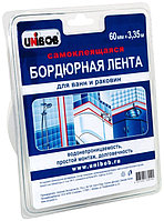 Самоклеящаяся бордюрная лента 60мм х 3,35м, для ванн и раковин, "UNIBOB"
