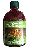 ПФКлерос 0,5л фунгицидно-акарицидный раствор