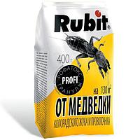 Рубит (Рофатокс) от медведки и проволочника 400г