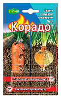Корадо от луковой и морковной мухи 2х2мл