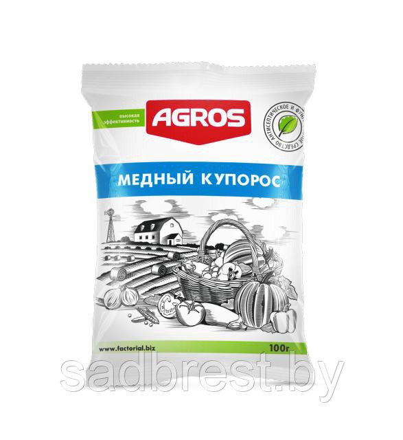Медный купорос, 100 гр Агрос Agros