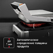 Электрогриль Tefal OptiGrill 2 in 1 GC772D30, фото 3