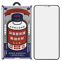 Защитное стекло Remax Medicine для Apple Iphone Iphone 16 Pro Max (полная проклейка)