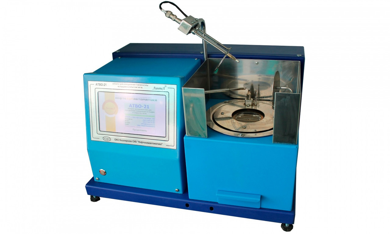 ЛинтеЛ АТВО-21