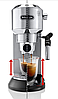 Кофеварка DeLonghi EC 685.M, фото 2