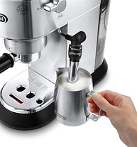 Кофеварка DeLonghi EC 685.M, фото 2