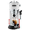 Кофеварка DeLonghi EC 685. W, фото 2