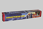 53212-2905006-01 (АМ) Амортизатор КАМАЗ, ПАЗ, КАВЗ п/п модели 4235  (метал. кожух) (4), фото 2