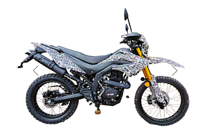 Мотоцикл МИНСК X 250