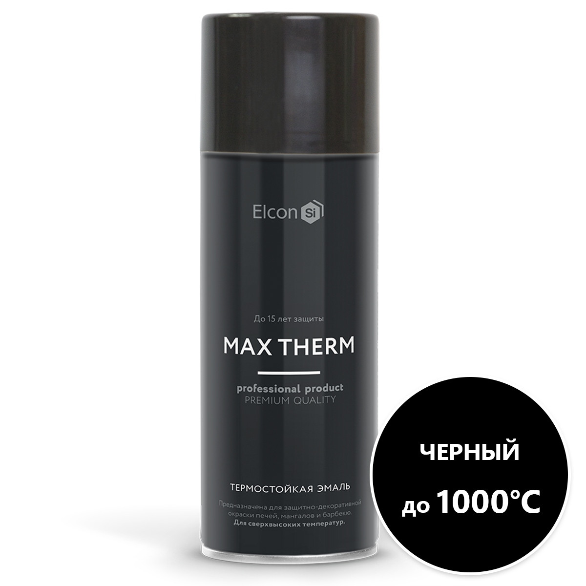 Термостойкая аэорозольная эмаль Elcon Max Therm чёрная 520 мл.