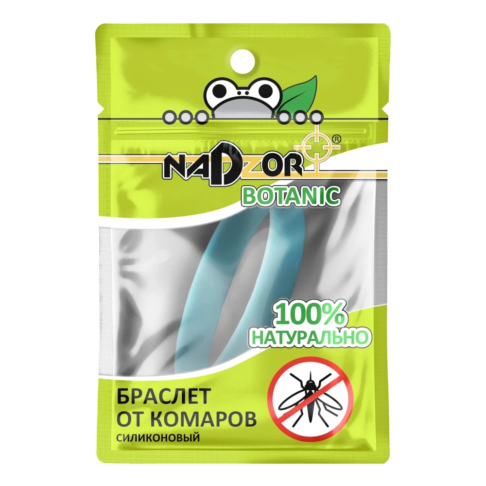 Браслет от комаров силиконовый Nadzor с эфирными маслами.