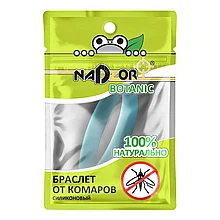 Браслет от комаров силиконовый Nadzor с эфирными маслами.