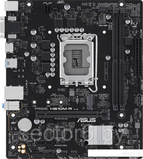 Материнская плата ASUS Prime H610M-R