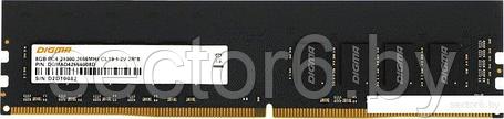 Оперативная память Digma 8ГБ DDR4 2666 МГц DGMAD42666008D, фото 2