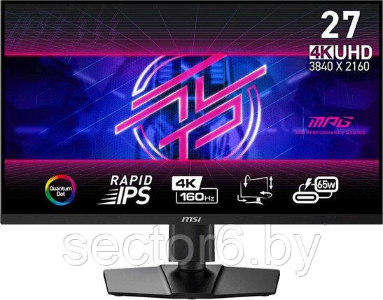 Игровой монитор MSI MPG 274URF, фото 2