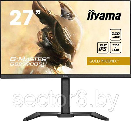 Игровой монитор Iiyama G-Master Gold Phoenix GB2790QSU-B5, фото 2
