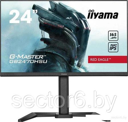 Игровой монитор Iiyama Red Eagle G-Master GB2470HSU-B5, фото 2