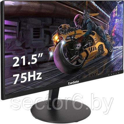 Монитор ExeGate SmartView EP2207 EX295588RUS, фото 2