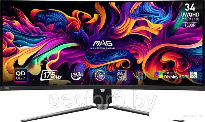 Игровой монитор MSI MAG 341CQP