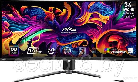 Игровой монитор MSI MAG 341CQP, фото 2