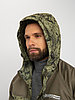 Костюм деми HUNTSMAN Таймень -15°C цвет Графика Листва, фото 5