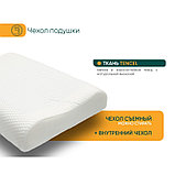 Анатомическая подушка Memory-6 ergo soft 60x40, фото 5