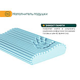 Анатомическая подушка Memory-6 ergo soft 60x40, фото 3