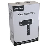 Фен для волос настенный Ksitex F-2000B JET, фото 3