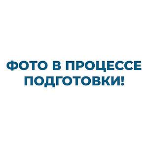 Адаптер для присоединения насадок 1100-155