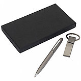 Подарочный набор  Dark Line ручка-брелок в коробке для нанесения логотипа, фото 2
