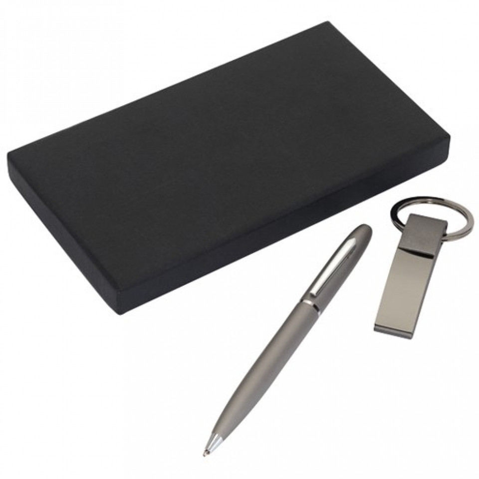 Подарочный набор Dark Line ручка-брелок в коробке для нанесения логотипа - фото 2 - id-p34250197